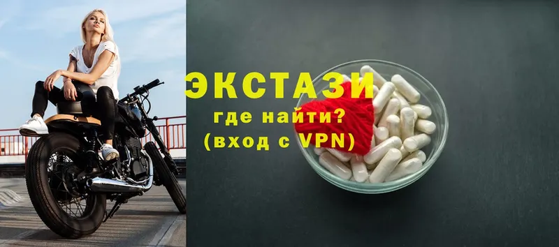 закладки  Новопавловск  Ecstasy XTC 